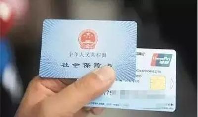 恩施 | 社保认证 APP上刷个脸就行！再也不用担心了