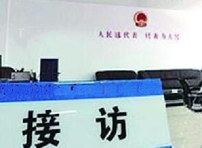 纪委书记下基层接访 接地气 树正气 化怨气