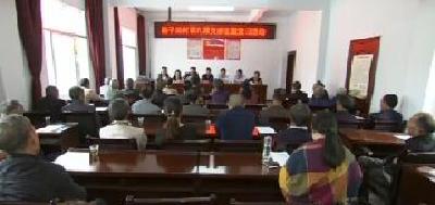 恩施市燕子坝村：党员示范引领 助力脱贫攻坚