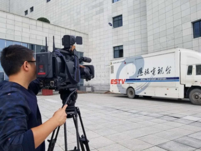 直播预告 | 明日 恩施州电视台将全媒体直播2017国际茶业大会和硒博会盛况
