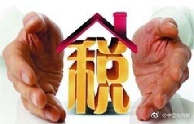 巴东县地税局建立“分类学习”模式