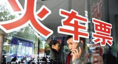 十一假首日火车票明起开售，中秋国庆重合形成8天连休
