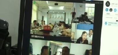 利川：乡镇基层应用视频会议提升政效