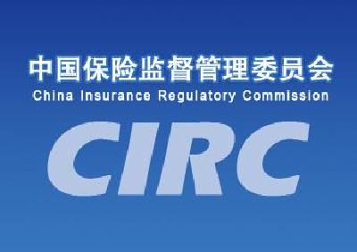 保监会公布上半年保险机构公司治理现场评估结果