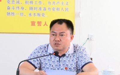 来凤县翔凤镇花园堡社区党委书记  邱雪峰：用爱架起党群关系的连心桥