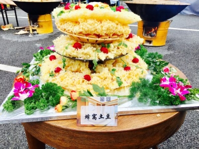  2017大峡谷72变“土豆宴”上场啦！