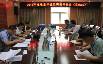 省地质局地质环境监测项目专项检查组到第二地质大队督导检查
