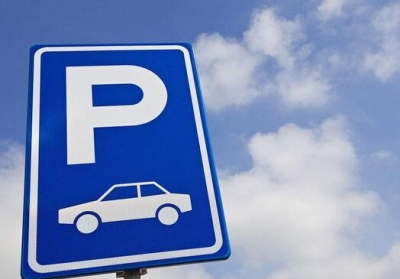 智慧停车 云上恩施可查询停车位