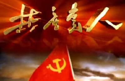 张建文与中青班学员座谈时强调 要有理想敢担当创佳绩永葆共产党人政治本色