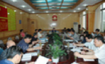 恩施州八届人大常委会召开第六次主任会议