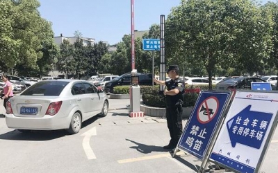 治堵保畅 | 恩施州城这3家医院半小时内停车免费 