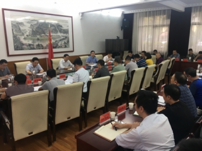 恩施州直单位驻恩施市精准扶贫工作督办会召开