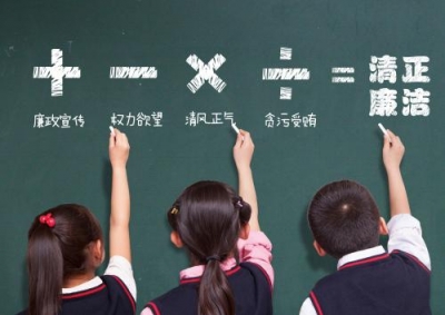 恩施州纪委选举产生新一届机关党的委员会和机关纪律检查委员会