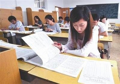 抓紧报名！2017年成人高考网报9月7日17时截止！