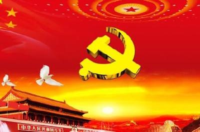 柯东海参加州委办机关第二支部主题党日活动强调  把支部主题党日活动平台打造成“四个堡垒”