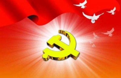 满怀信心迎接党的十九大胜利召开
