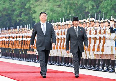 习近平同文莱苏丹哈桑纳尔举行会谈