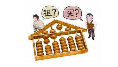 住建部又有大动作！租房一族有福了！