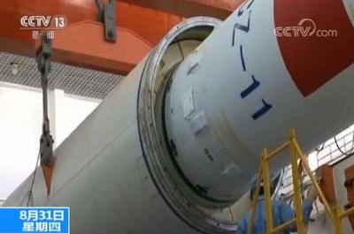 我国太空领域取得多项突破 快舟十一号预计明年年初首飞