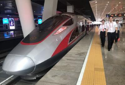 德媒：中国高铁以最快速度跻身世界前列