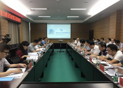 国家硒检中心迎来质检总局专家组现场验收