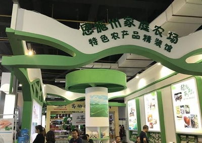 特色农产品精装馆富硒绿壳鸡蛋受欢迎 两天意向签约50万枚鸡蛋