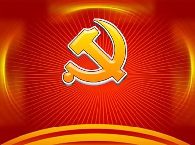 恩施州委办公室第四支部赴店子坪开展主题党日