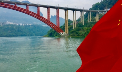 直播预告 | 云上恩施带你游览建始野三峡风景区