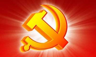 恩施州委办机关党委第一支部开展主题党日活动