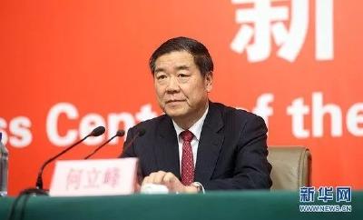 早啊！新闻来了（2017.10.22）