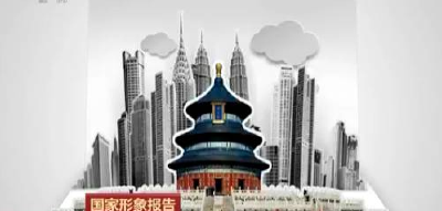 中国这项能力，老外比中国人更认可！