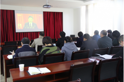 恩施州科技局集中收听收看中国共产党第十九次全国代表大会开幕会