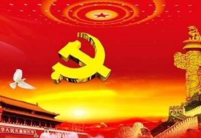 党的十九大各代表团继续举行分组会议 