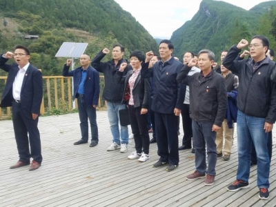 省委省直机关工委到店子坪村开展主题党日活动