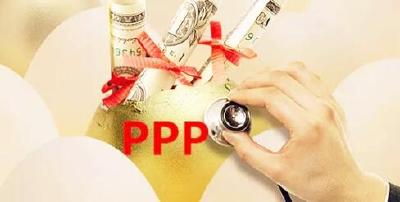 恩施市首个PPP项目落地 总投资10.09亿 