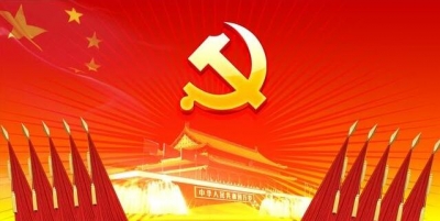 中国共产党自身建设的五年探索之路