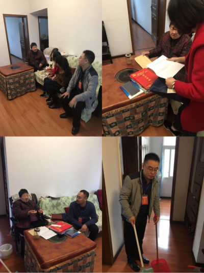 恩施州审计局志愿工作队看望老同志传达十九大会议精神