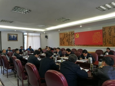 恩施州政协两级党组中心组集中学习十九大精神