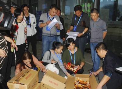 恩施州质监局全力服务硒博会严把六关保质量