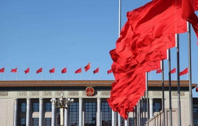 中国共产党第十九次全国代表大会开幕 习近平作报告（全文）