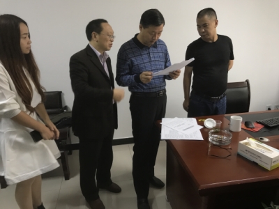 直面问题，立行立改