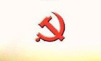俄罗斯学者：十九大召开 中国发展成就力证中共执政能力建设成效显著