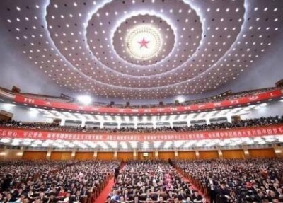 建始县干部群众热议十九大报告