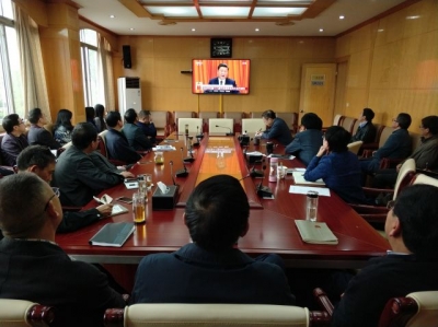 恩施州人大组织机关干部职工收看十九大开幕会