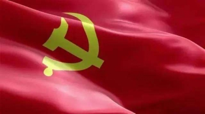  【喜迎十九大】中国共产党率领亿万人民实现中国梦的政治本色与力量