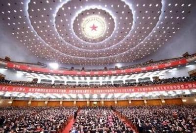 来凤各乡镇党员干部群众收听收看十九大开幕盛况