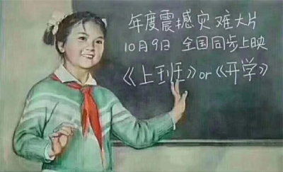 2018什么节日放假？2018年放假时间表！春节太可怜