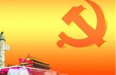 “看到一个世界大党的新风貌” ——国际社会高度评价习近平总书记重要讲话