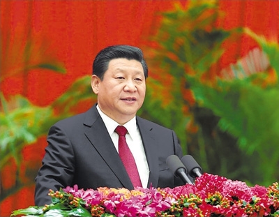 非凡五年 习近平弘扬“中国精神”