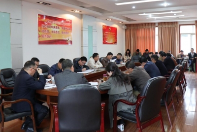 恩施州电视台集中收看十九大开幕式盛况 学习大会报告